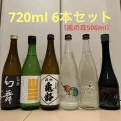2025年最新】信州亀齢 金紋錦の人気アイテム - メルカリ