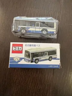 新品未開封　トミカ　名古屋市営バス　限定 新品未開封 トミカ 名古屋市営バス 限定 - メルカリ