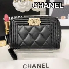 CHANEL✨シャネル✨財布✨ボーイシャネル✨マトラッセ✨カードコインケース✨