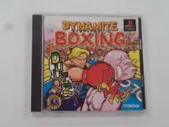 V352 中古 PS1 ダイナマイトボクシング 動作確認済み プレステ1ソフト