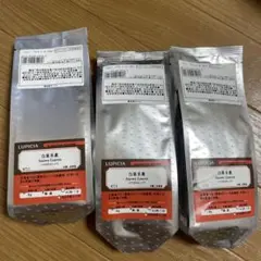 ルピシア　白葉単叢　3個セット