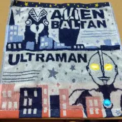 ウルトラマン　ハンドタオル　おまけつき