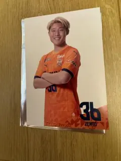 清水エスパルス 宇野禅斗選手 選手カード