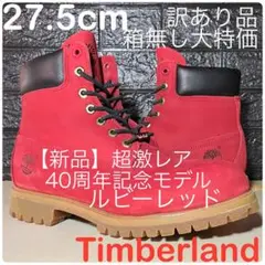 Item thumbnail for item d8ccbec2-18e9-42cd-8fcd-6a30602fb722