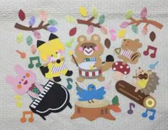 壁面飾り　9月10月11月　森の音楽会　音楽会