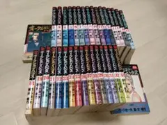 オークションハウス 1〜34巻 全巻セット