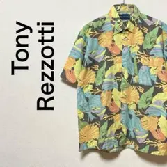 Item thumbnail for item c40b89b5-152e-4192-8d77-88ac648db79a
