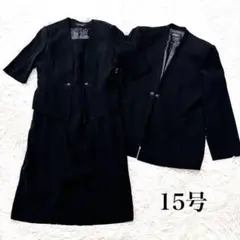 Item thumbnail for item deae02eb-8484-4f85-9857-5c81b7d0a1dd