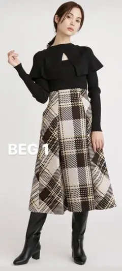 ロービングチェックスカート