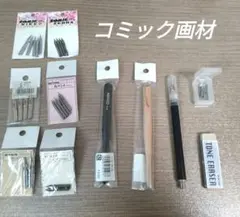 Item thumbnail for item 22a40f98-f701-44ac-9de3-f723fcac2c82