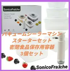 Item thumbnail for item d8c57ca7-4893-476d-99a8-1be5908e1c60