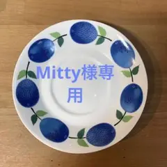 Sting Lindberg プルヌス ソーサーのみ1枚