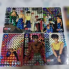 Item thumbnail for item 70e92c6e-e171-458b-84d6-80cd74026dde