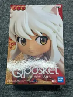 犬夜叉 Q posket フィギュア 約15cm　二重テープ