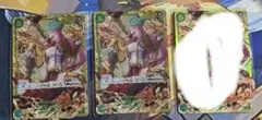 ボニー SEC 専用