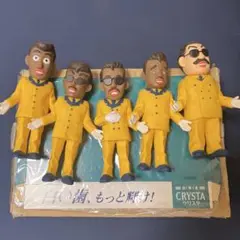 Amazon | ライオンクリスタル ラッツ&スターPOP人形 | 人形