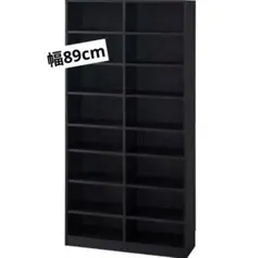 本棚　カラーボックス　コミックラック　木製　大容量　本収納　ブラック　黒色