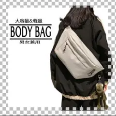 Item thumbnail for item 26d9a42e-3397-4134-999d-48ce204cfbf3