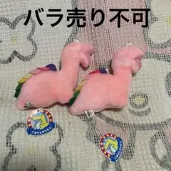 ごきげんザウルス プチ バンダイ ぬいぐるみ 当時物 ぬいぐるみ