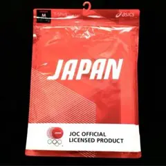 【未開封】東京2020オリンピック 日本代表オフィシャル Tシャツ Mサイズ