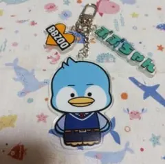 松井利樹 BBZOO ぷぷちゃんキーホルダーBALLISTIKBOYZ ※最終値