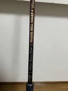 mcワークス レイジングブル105XF-1