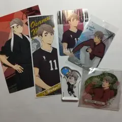 ハイキュー!!　宮治　まとめ売り