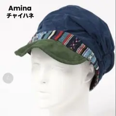 Item thumbnail for item a16d8c55-a081-42a7-81df-f01d56c9efa0