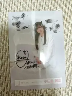 Item thumbnail for item 681b3758-79f6-4d52-a139-1d11b068745d