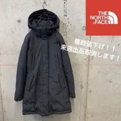 ノースフェイス ダウンコート ダークグレー ハイベント レディースXS