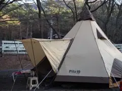小川キャンパル オガワ ピルツ19 廃盤　ハーフインナー　Tentipi9 最終値下げ ogawa ピルツ19 ハーフインナー、自作グランドシート