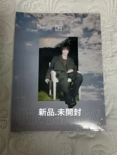 ヨンファ One Last Day フォトブックバージョン 新品未開封