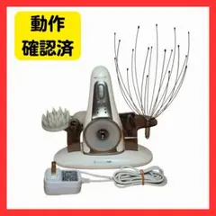 Item thumbnail for item 9baa6e0f-0545-4405-836c-159e26260019