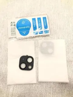 2枚⭐iPhone 15 Pro/Pro Max カメラ保護 フィルム ブラック