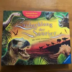 Zauberklang der Saurier