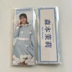 Item thumbnail for item ef391e24-3794-404d-b3da-31a5d4dab8ef