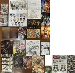 Item thumbnail for item 7b3e37ca-ad24-4041-ace0-b368ba52ac94