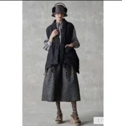 ドゥロワー 22AW FALL1 レオパードジャカードタックスカート ロング