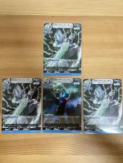 BP02-086 ウルトラマンブレーザー チルソナイトソードRR 4枚　プロモ入