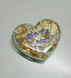 Item thumbnail for item 9eaa53c4-42e7-4575-97f8-63e15a16fe3e