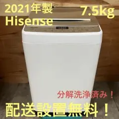 2025年最新】HW-DG75Aの人気アイテム - メルカリ
