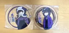 我々だ wrwrd ショッピ shp アニカフェ コースター おまけ付き