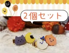 Item thumbnail for item 77fdddd4-2c80-4317-8e6e-6eaece6090e7