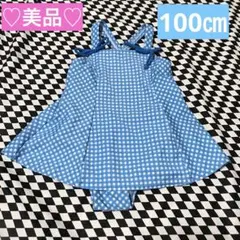 Item thumbnail for item 3566356e-956c-4eca-8768-8d269ba75a39
