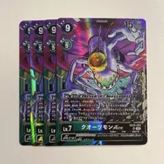 Item thumbnail for item cd3d6e99-56b6-470d-8ef1-9e0cf3afd68a