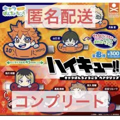 Item thumbnail for item 52f5542f-7845-4f32-be31-c86e6991d637