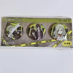 デュラララ デュラくじ 缶バッジ セット E-3