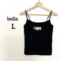 美品⭐️bella ブラックキャミソール 【L】ダンス　夏　パーティー　カジュアル
