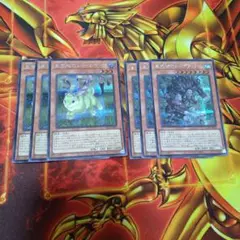 遊戯王　未界域のビッグフット　未界域のジャッカロープ　シークレット