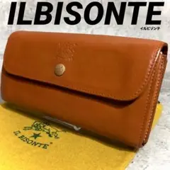 【美品！】イルビゾンテ フラップ長財布 ヤキヌメ ILBISONTE 茶